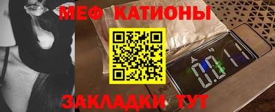 экстази Бугуруслан