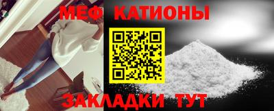 экстази Бугуруслан