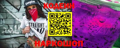 кокаин VHQ Бузулук