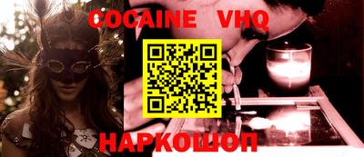 экстази Бугуруслан