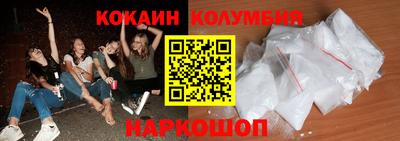 экстази Бугуруслан