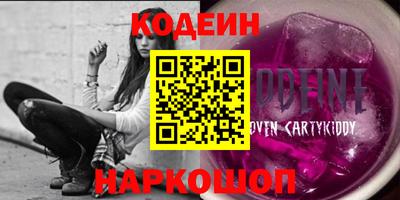 экстази Бугуруслан
