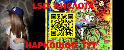 экстази Бугуруслан