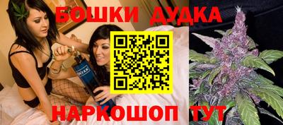 экстази Бугуруслан