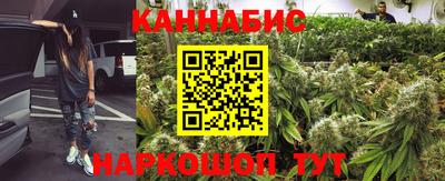 кокаин VHQ Бузулук