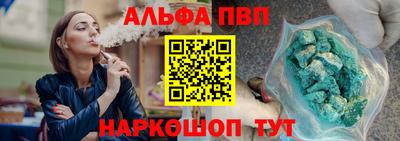 амфетамин Кудрово