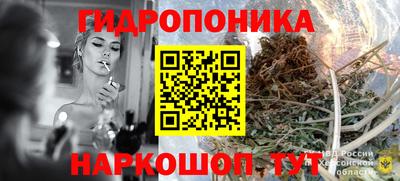 кокаин VHQ Бузулук