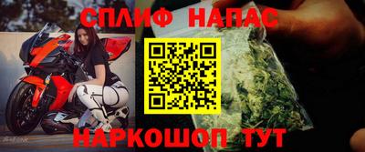 экстази Бугуруслан