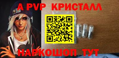 кокаин VHQ Бузулук
