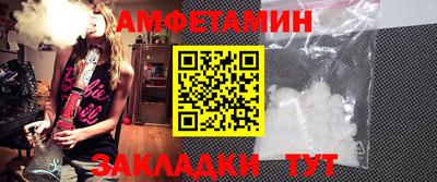 экстази Бугуруслан
