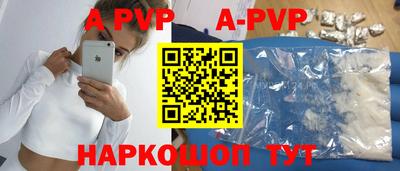 экстази Бугуруслан