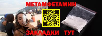 кокаин VHQ Бузулук
