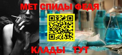 кокаин VHQ Бузулук