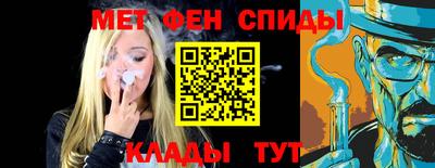 экстази Бугуруслан
