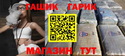 экстази Бугуруслан