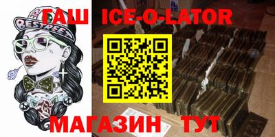 экстази Бугуруслан
